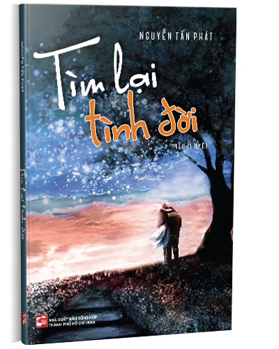 Nhà xuất bản tổng hợp