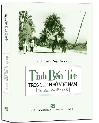Nhà xuất bản tổng hợp