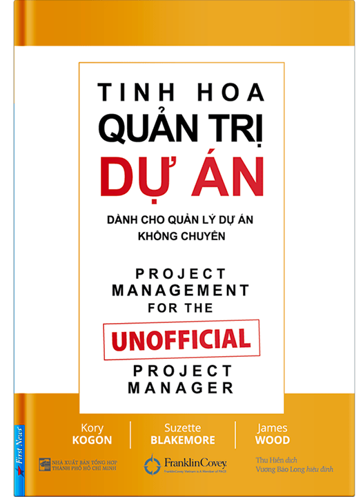 Nhà xuất bản tổng hợp