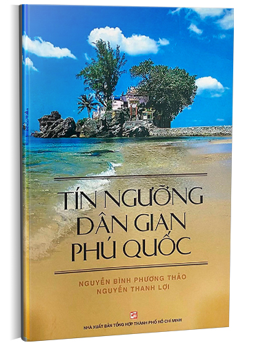 Nhà xuất bản tổng hợp