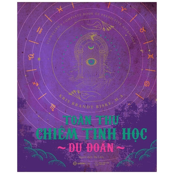 Nhà xuất bản tổng hợp