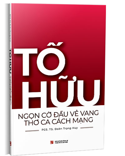 Nhà xuất bản tổng hợp