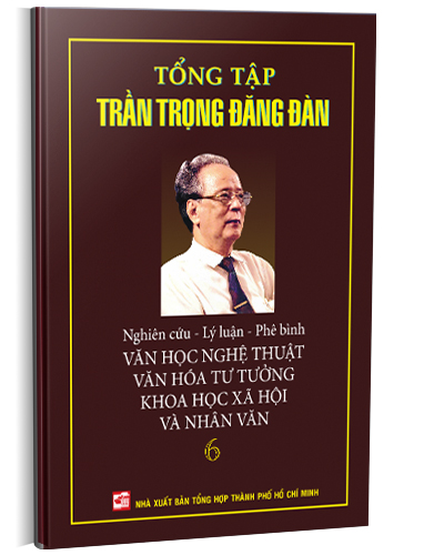 Nhà xuất bản tổng hợp
