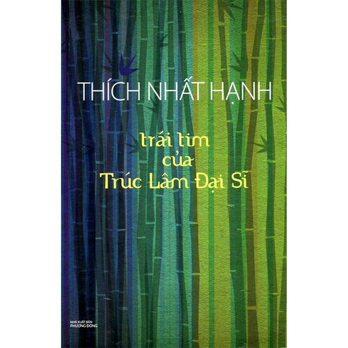 Nhà xuất bản tổng hợp