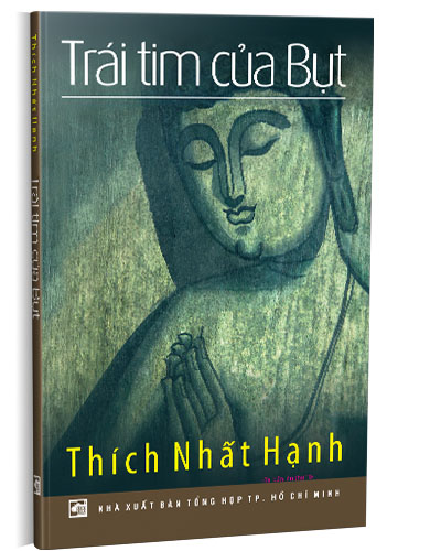 Nhà xuất bản tổng hợp