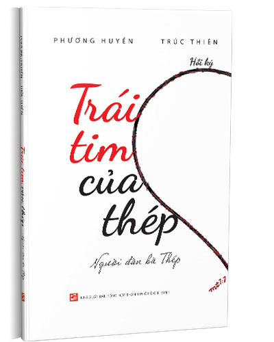 Nhà xuất bản tổng hợp