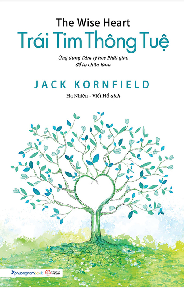 Nhà xuất bản tổng hợp