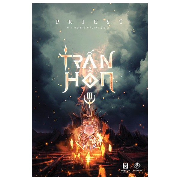 Nhà xuất bản tổng hợp