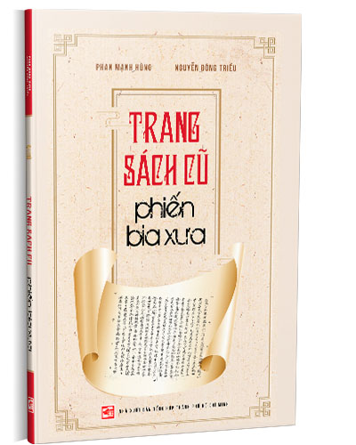   Trang sách cũ phiến bia xưa
