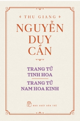 Nhà xuất bản tổng hợp