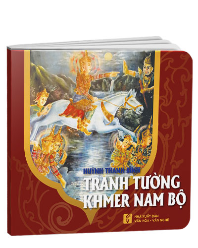 Nhà xuất bản tổng hợp