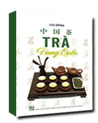 Nhà xuất bản tổng hợp