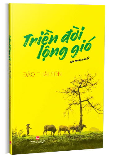 Nhà xuất bản tổng hợp