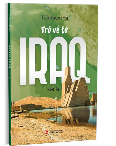 Nhà xuất bản tổng hợp