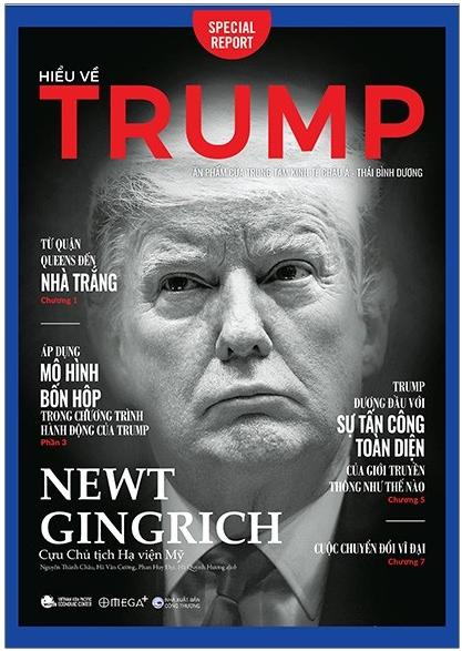 Nhà xuất bản tổng hợp