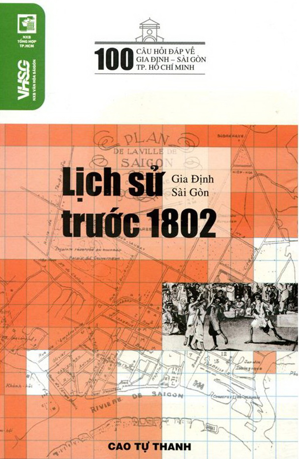 Nhà xuất bản tổng hợp