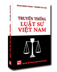 Nhà xuất bản tổng hợp