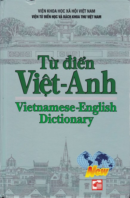 Nhà xuất bản tổng hợp