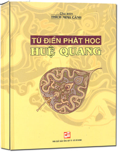 Nhà xuất bản tổng hợp