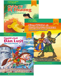 BỘ SÁCH TÚI KHÔN NHÂN LOẠI