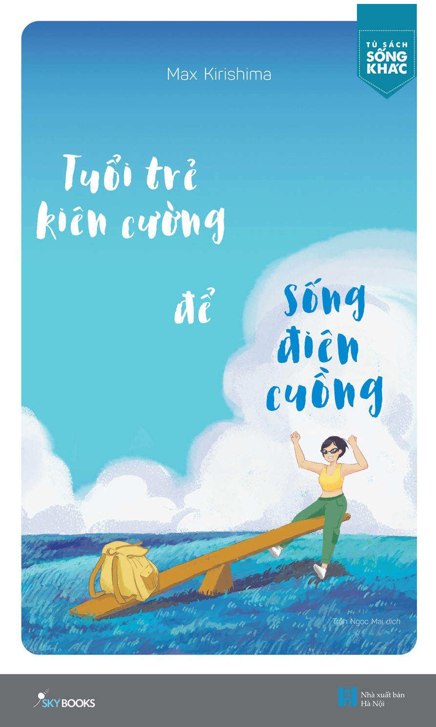 Nhà xuất bản tổng hợp