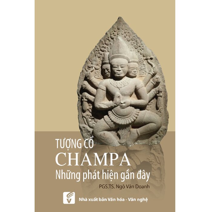 Nhà xuất bản tổng hợp