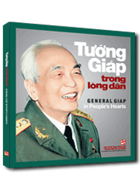 Nhà xuất bản tổng hợp