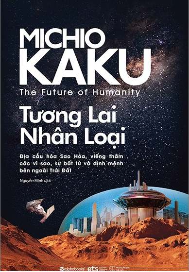 Nhà xuất bản tổng hợp