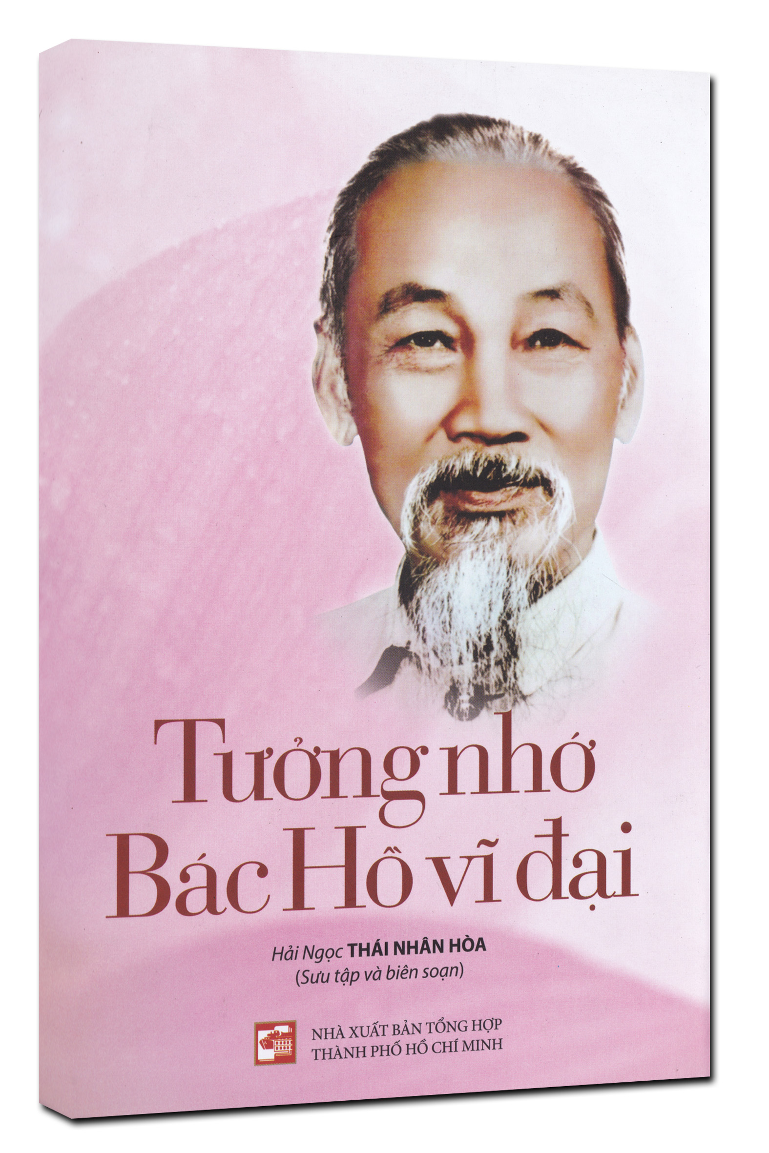 Nhà xuất bản tổng hợp