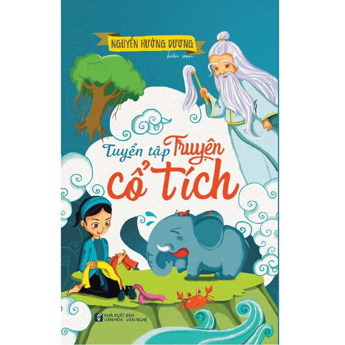 Nhà xuất bản tổng hợp