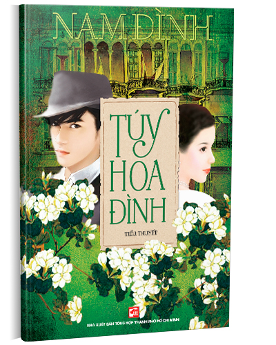 Nhà xuất bản tổng hợp