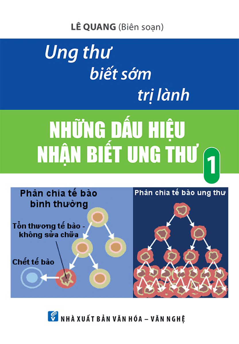 Nhà xuất bản tổng hợp