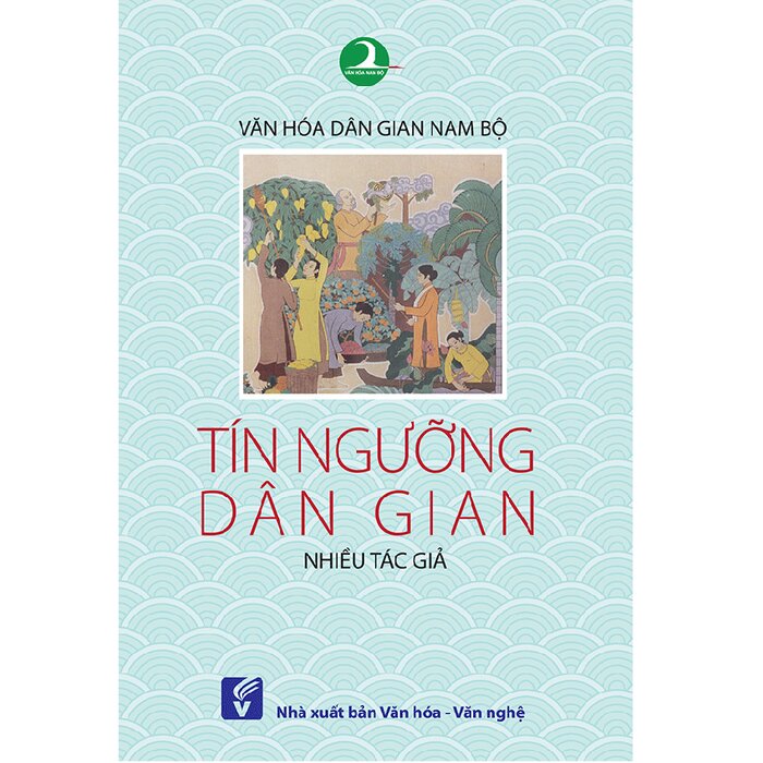 Nhà xuất bản tổng hợp