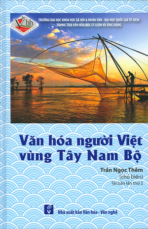 Nhà xuất bản tổng hợp