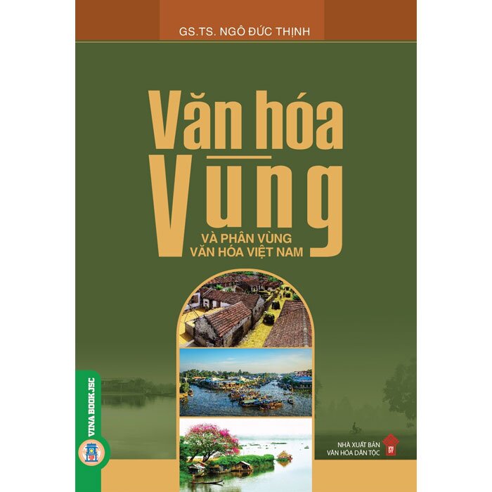 Nhà xuất bản tổng hợp