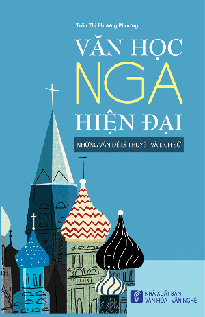 Nhà xuất bản tổng hợp