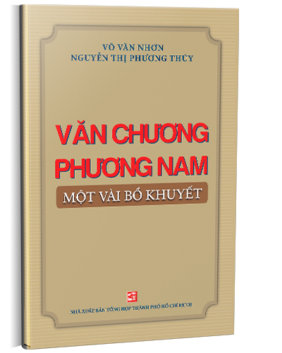 Nhà xuất bản tổng hợp