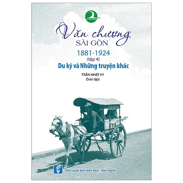 Nhà xuất bản tổng hợp