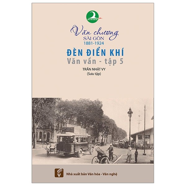 Nhà xuất bản tổng hợp