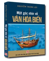 Nhà xuất bản tổng hợp