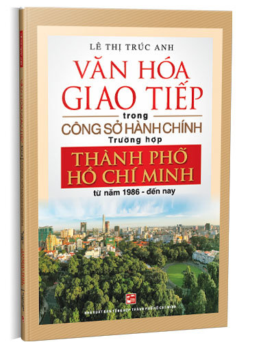Nhà xuất bản tổng hợp
