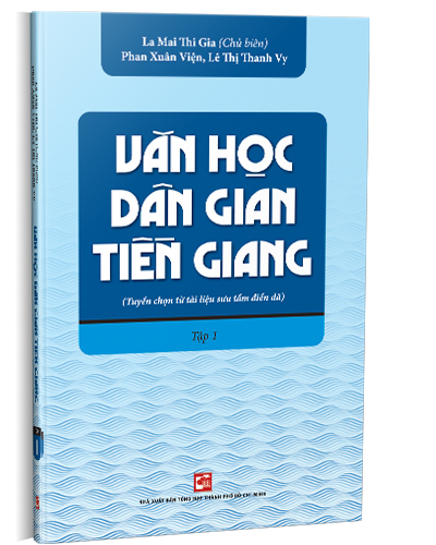 Nhà xuất bản tổng hợp