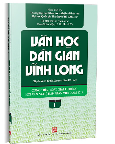 Nhà xuất bản tổng hợp