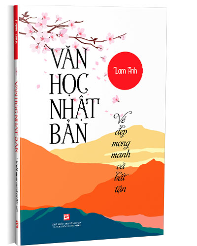 Nhà xuất bản tổng hợp