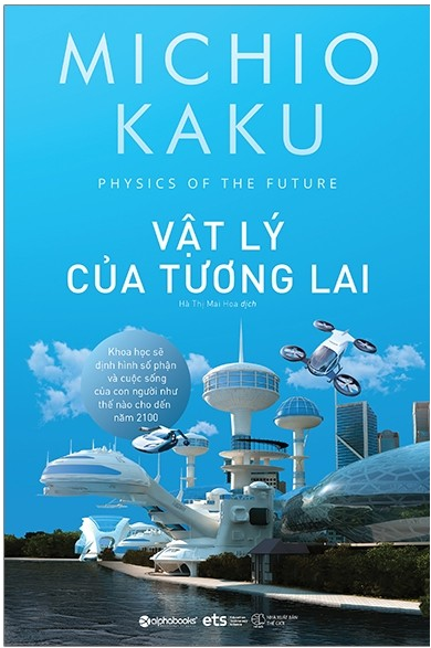 Nhà xuất bản tổng hợp