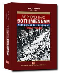 Nhà xuất bản tổng hợp