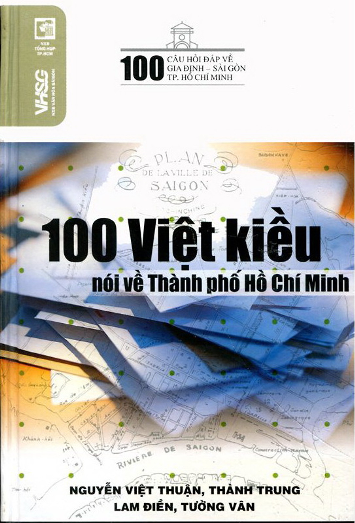 Nhà xuất bản tổng hợp