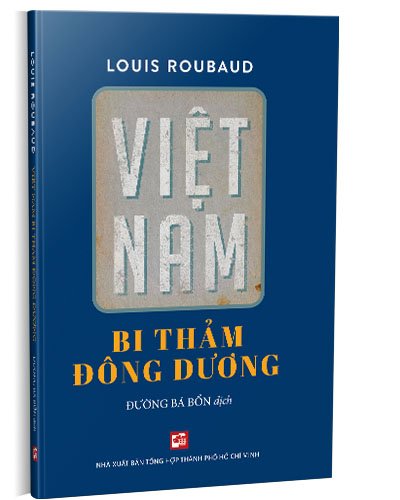 Nhà xuất bản tổng hợp