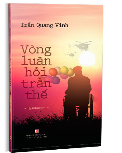 Nhà xuất bản tổng hợp