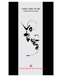 Nhà xuất bản tổng hợp